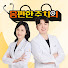 fsqlorhgNbc-channel-avatar-몸편한 주치의