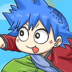 かたはば うまこ