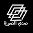 tPvhhCEnbxs-channel-avatar-Echo of Image – صدى الصورة