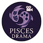 Pisces Drama logo