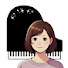 4SBdD6zCTS0-channel-avatar-Tammy　50代ピアノ再開チャンネル