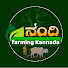 O6JKQabN92Q-channel-avatar-Nandi farming kannada