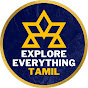Explore Everything Tamil logo