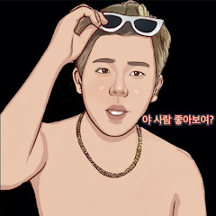 몽우리