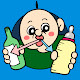 빵빵이의 일상