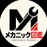 jLeuqV4wt_o-channel-avatar-メカニック図鑑 and 車クロニクル