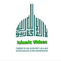 Sunni Islamic Videos logo