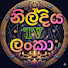 q5CJuMxgJIw-channel-avatar-Nildiya TV Lanka