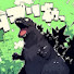 hmVBnZNdsD0-channel-avatar-Dino and GC: Universe