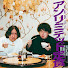 QeVZicqZJ5Q-channel-avatar-転転飯店のアンリミテッド定食