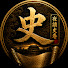 Y4VORS-xrGQ-channel-avatar-夜读史卷