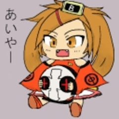 ビーキョウ