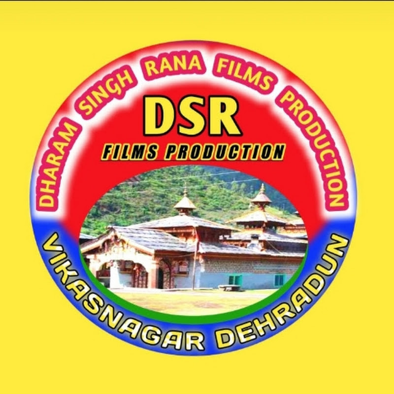 DSR FILMS PRODUCTION