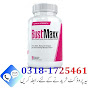 Breast Enhancement Pills BustMaxx logo