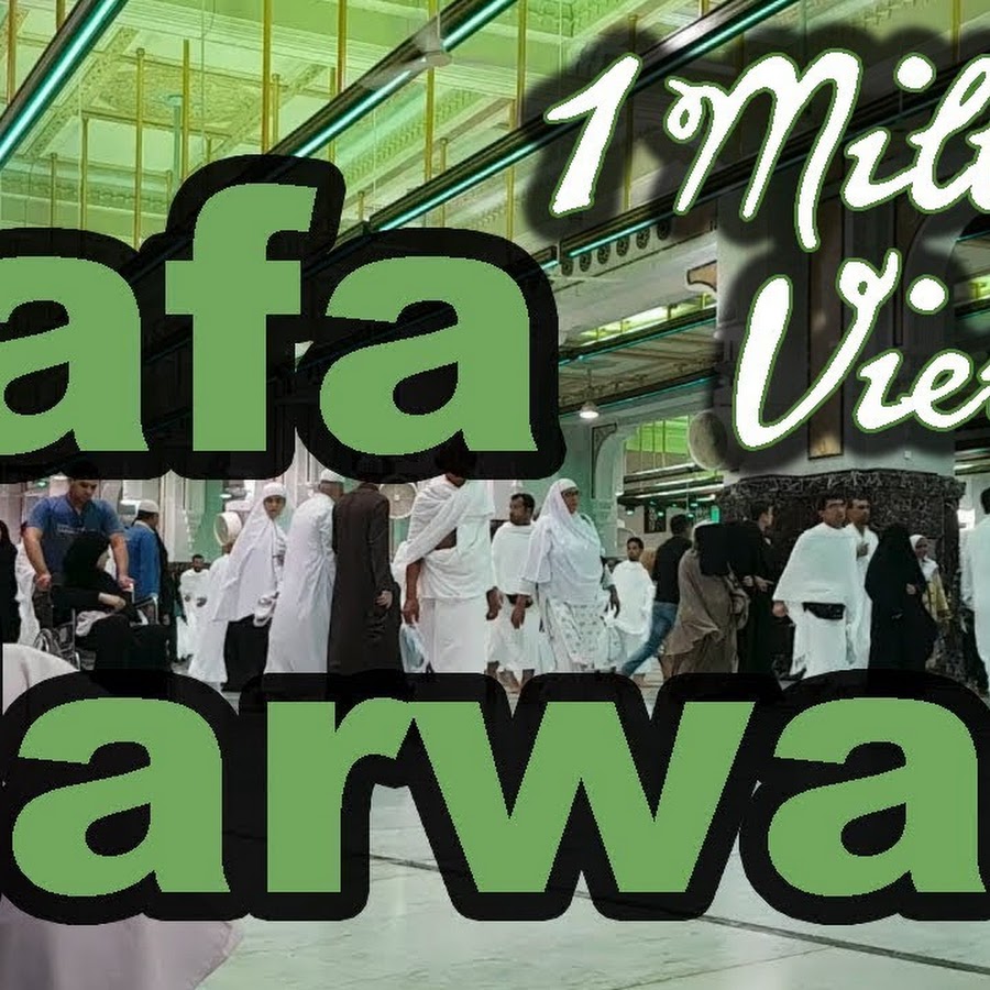 Safa and Marwa - Topic - YouTube