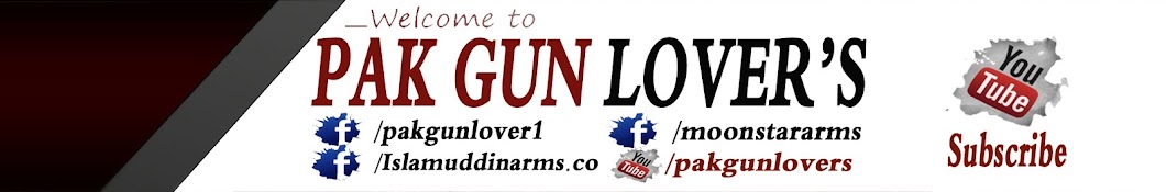 pak gun lovers यूट्यूब चैनल अवतार