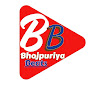 Bhojpuriya Beats