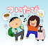 cJF8URX3AtY-channel-avatar-ついたび