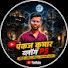 12IZGu70xos-channel-avatar-pankaj Kumar