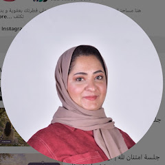 Fatema Yateem