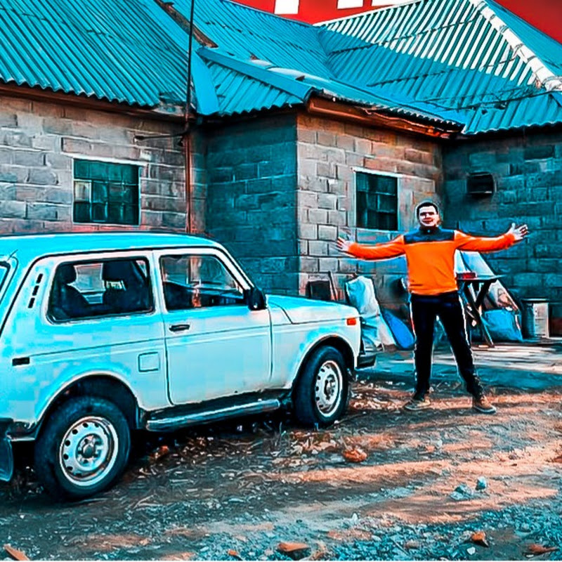 ПО КАЙФУ Logo