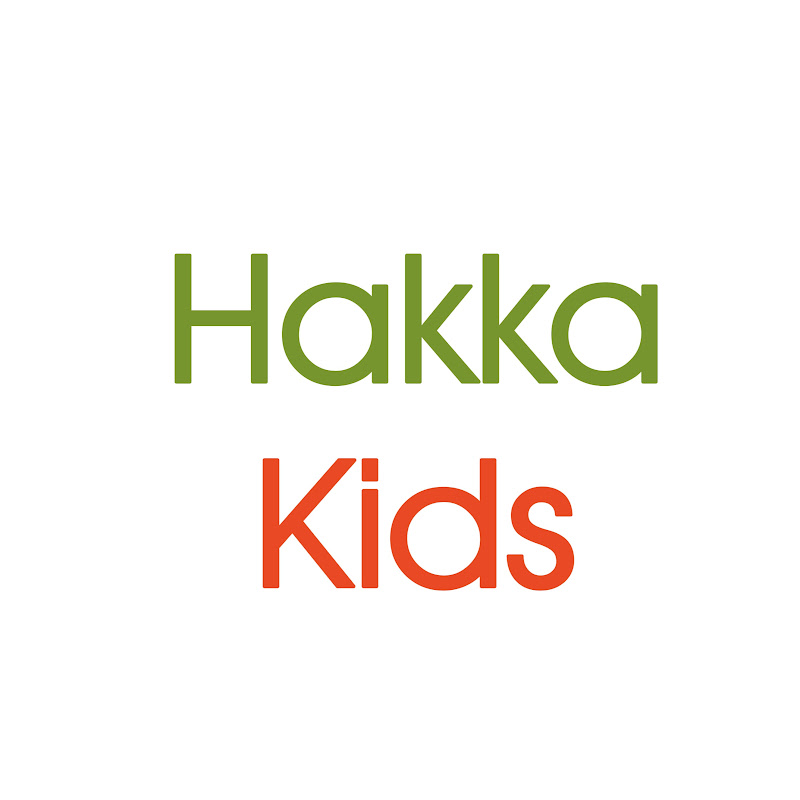 客家電視兒少頻道Hakka Kids
