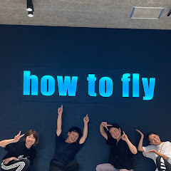 Dance Studio how to fly / wazacule inc.