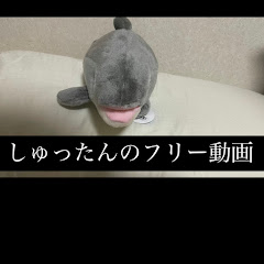 アダルト道具紹介チャンネル