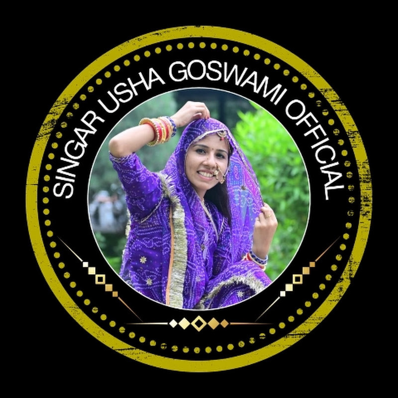 Singar Usha Goswami Official