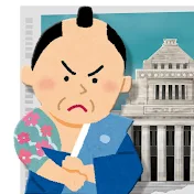 【痛快】遠山桜の一刀両断
