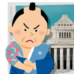 【痛快】遠山桜の一刀両断アイコン画像