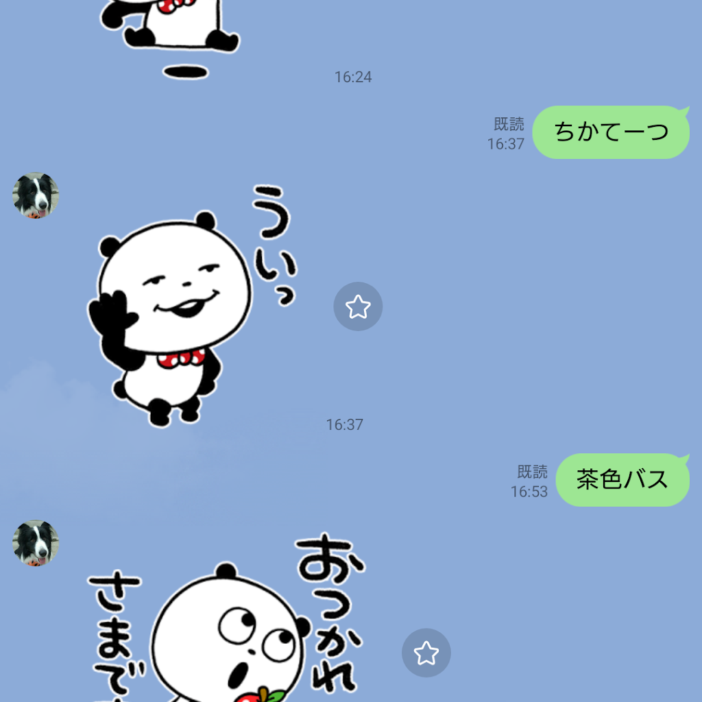 ぽんぽん　10回分 Post from ぽんぽん - YouTube