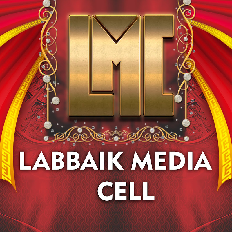 Labbaik Media Cell