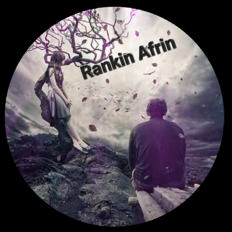 Rankin Afrin