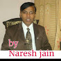 Navkar Naresh logo