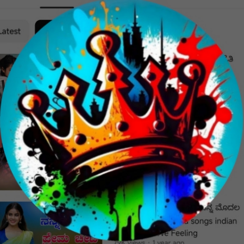 AI MUSIC KANNADA 