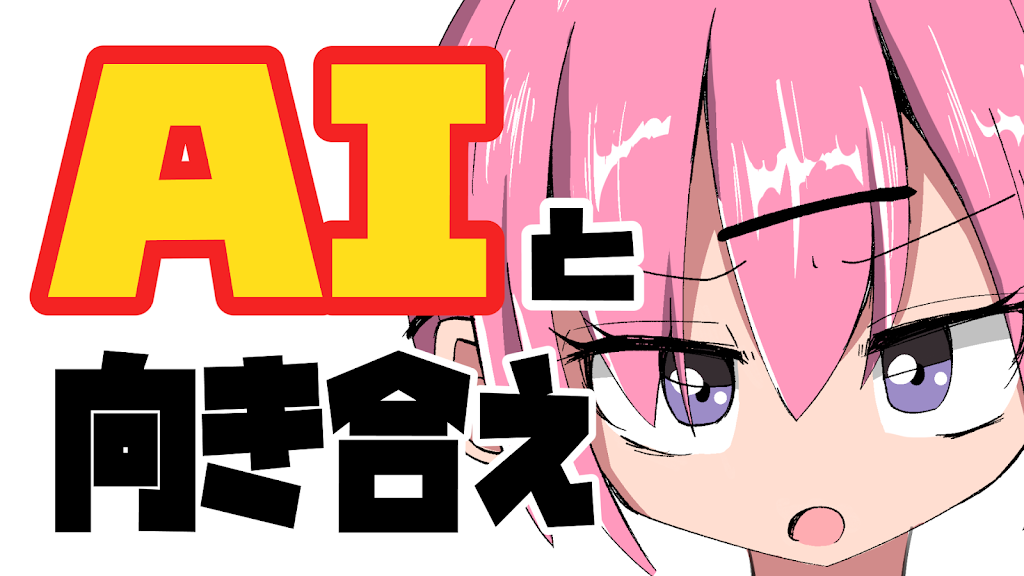 pink様＊専用です YouTube