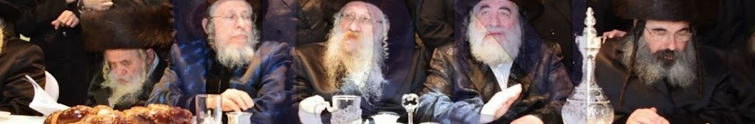Rebbe Clips Avatar channel YouTube 