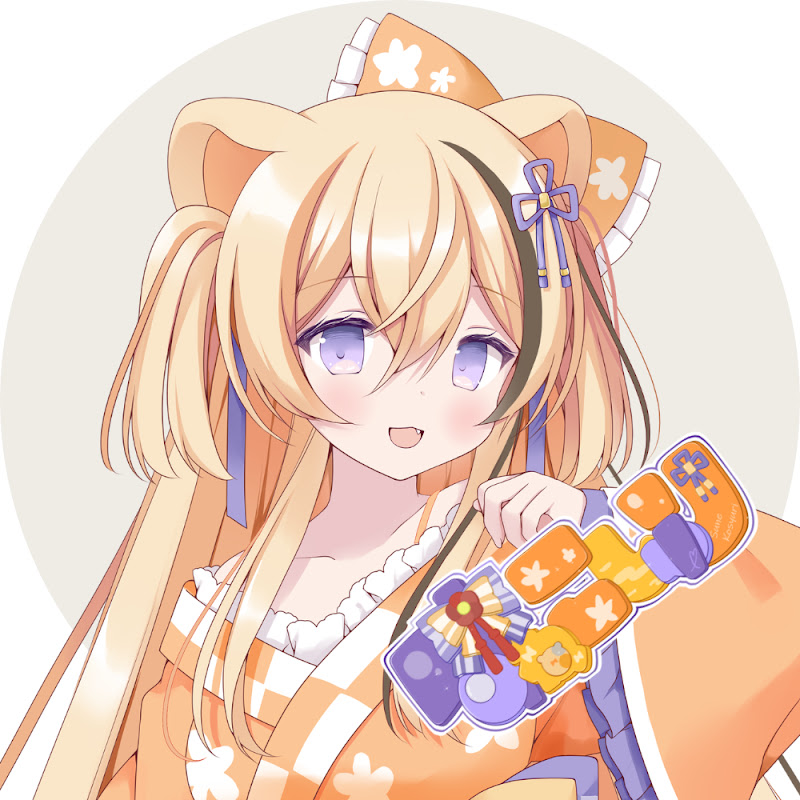 すねこしゅり
