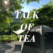 톡티_Talk Of Tea