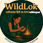 WildLok Hindi 