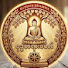 FiW8pFpfu_4-channel-avatar-မေတ္တာအလင်းတရားတော်