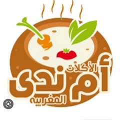 Логотип каналу قناة متنوعة مع ام ندى