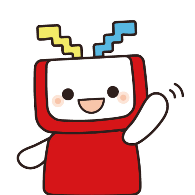 テレビ愛媛【公式】 thumbnail