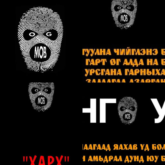 #chapter1 + bonus track