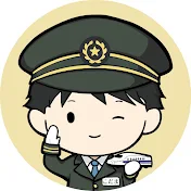 プラレールあそびのこだまちゃんねる