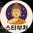 Channel Image