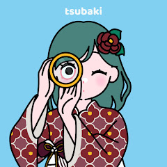 津々浦々ツバキ