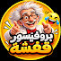 fPKuJBxhgm8-channel-avatar-بروفيسور قفشة