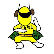 さなだっちの大好物